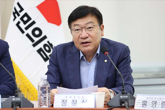 국민의힘 '황우여 비상대책위원회' 시절인 지난 5월12일 당 정책위원회 의장에 임명된 정점식 의원. 한동훈 당대표 선출 이후인 7월25일 국회에서 열린 최고위원회의에서 정책위의장으로서 발언하는 모습.<국민의힘 홈페이지 사진>